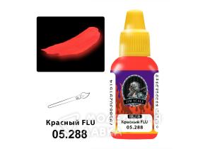 Красный FLU