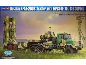 Kraz-260BW/5P85TE