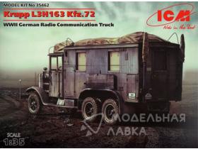 Krupp L3H163 Kfz.72, Германский автомобиль радиосвязи ІІ МВ