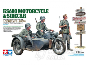 KS600 Motorcycle & Sidecar Zündapp