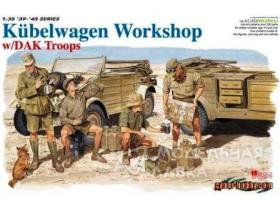 Kubelwagen Workshop w/DAK Troops