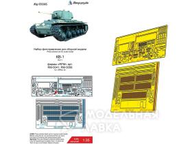 КВ-1 (RFM) основной набор