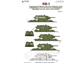 KV-1 (w/Applique Armor) Part III