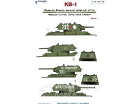 KV-1 (w/  welded turret) Part I