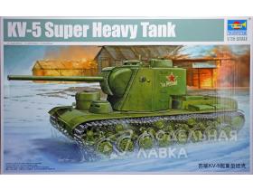 KV-5 Super Heavy Tank