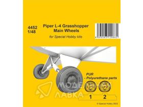 L-4 Grasshopper Main Wheels