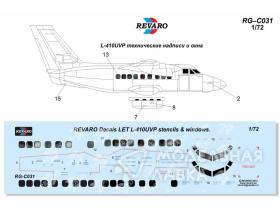 L-410UVP технические надписи и окна