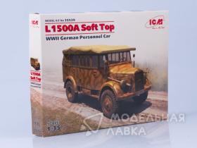 L1500A с поднятым тентом, Германский армейский автомобиль II MB