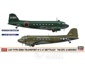 L2D Type ZERO TRANSPORT & C-47 SKYTRAIN "PACIFIC CARRIERS" (2 шт. в наборе)