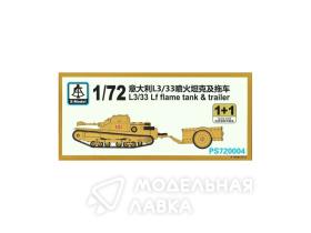 L3/33 Lf flame tank & trailer