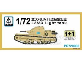 L3/33 Light Tank