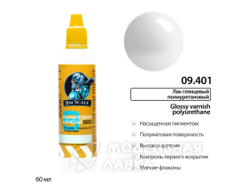 Лак глянцевый полиуретановый усиленный