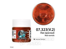 Лак красный Clear red (аналог X-27)