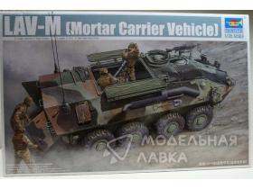 LAV-M (Mortar Carrier Vehicle)