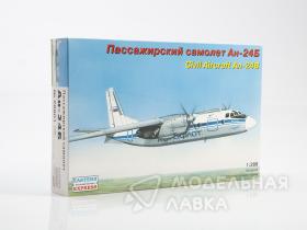 Лайнер Ан-24