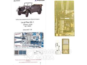 Le.gl.Pkw Kfz.1 Немецкий штабной автомобиль (ICM)