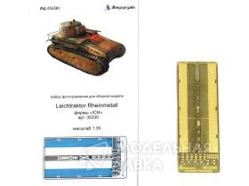 Leichttraktor Rheinmetall (ICM)