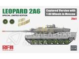 LEOPARD 2A6 Captured Version with T-80 Wheels in Moscow SPECIAL LIMITED EDITION