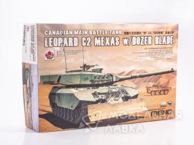 Leopard C2 Mexas w/ Dozer Blade