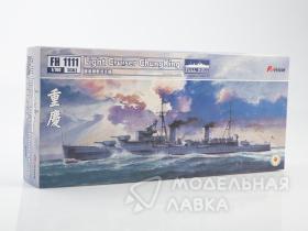 Light Cruiser Chung king