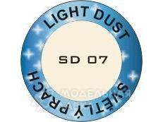 Light Dust