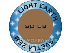 Light Earth