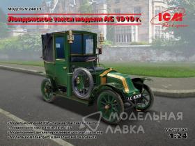 Лондонское такси модели AG 1910г