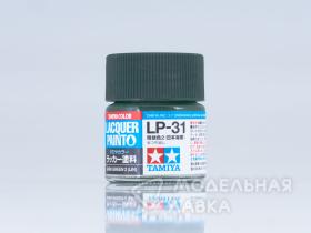 LP-31 Lacquer Paint Dark green 2 (IJN)