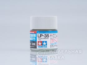 LP-35 Insignia white