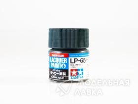 LP-65 Rubber Black