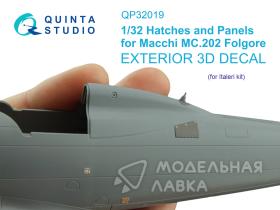 Лючки и панели для Macchi Mc. 202 Folgore (Italeri)