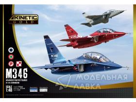 M-346 Master Advanced Fighter Trainer