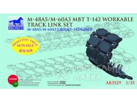 M-48A5/M-60A3 MBT T-142 Workable Track Link Set