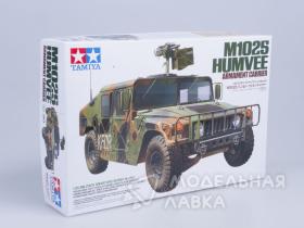 M1025 Humvee Armament Carrier