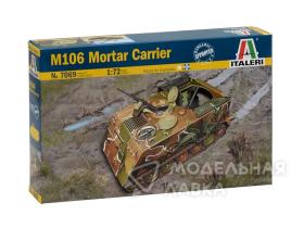 M106 Mortar Carrier