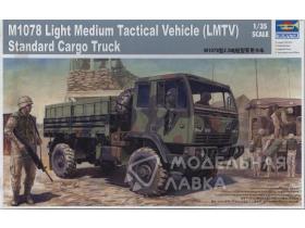 M1078 Light Medium Tactical Vehicle (LMTV) Standard Cargo