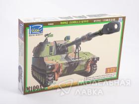 M109A2 Paladin Self-Propelled Howitzer