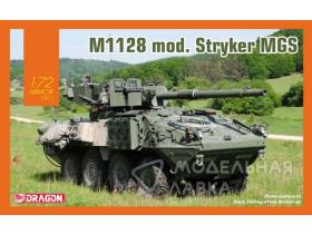 M1128 MOD. STRYKER MGS