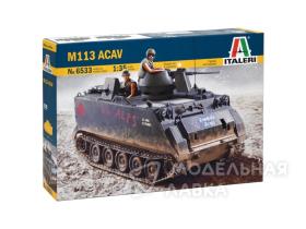 M113 ACAV