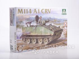 M114A1 CRV