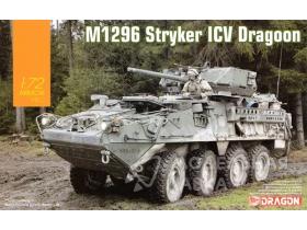 M1296 STRYKER ICV DRAGOON