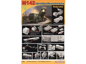 M142 HIGH MOBILITY ARTILLERY ROCKET SYSTEM