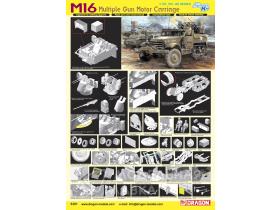 M16 MULTIPLE GUN MOTOR CARRIAGE (SMART KIT)