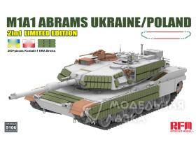 M1A1 ABRAMS UKRAINE/POLAND 2in1 Limited Edition