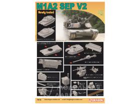 M1A2 SEP V2