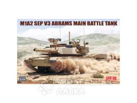 M1A2 SEP V3 ABRAMS MAIN BATTLE TANK