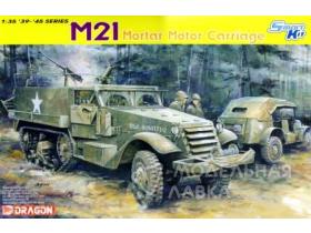 M21 Mortar Motor Carriage