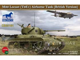 M22 ‘Lucust’ (T9E1) Airborne Tank (Bristish Version)