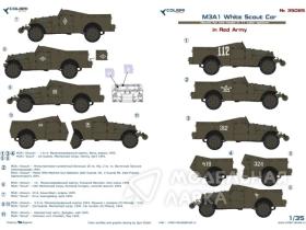 M3A1 «Scout» - in Red Army