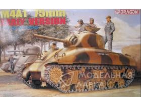 M4A1 75mm EARLY VERSION